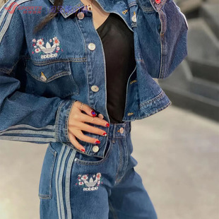 IP3767 IP3768 长裤 阿迪达斯外套女三叶草樱花LOGO休闲牛仔夹克