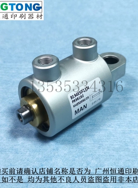印刷机配件 罗兰700气缸 罗兰墨辊气缸水辊气缸 80.94K50-1374