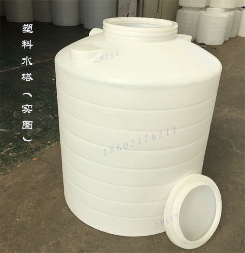 塑料大白水桶塔升加厚工