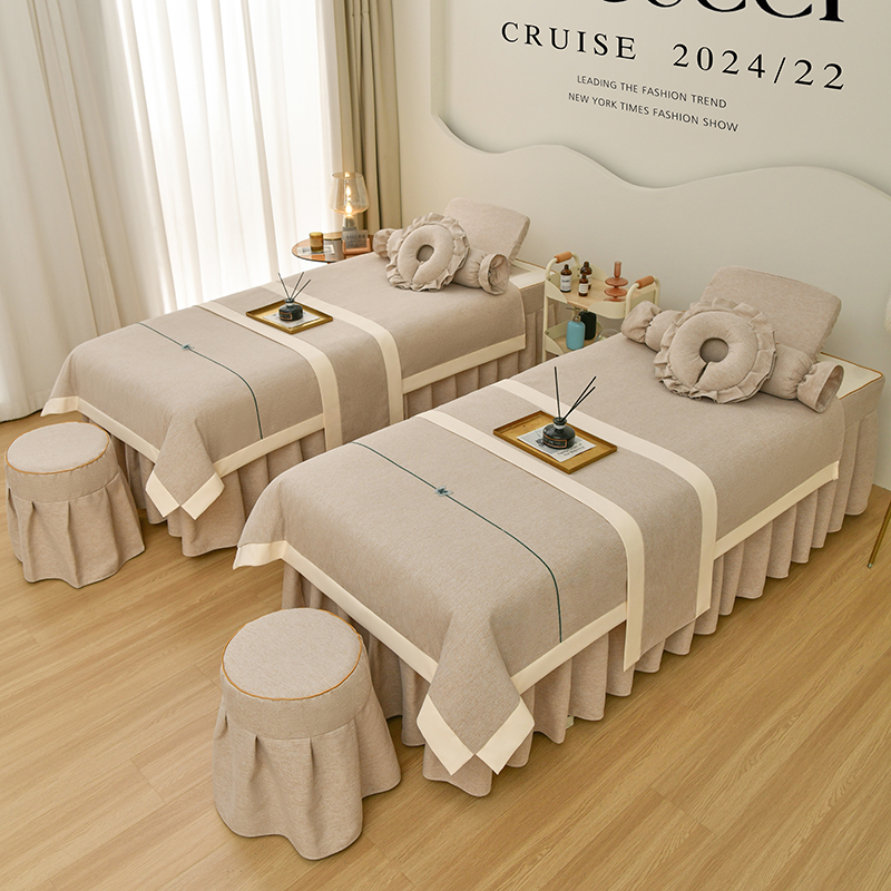 美容床罩四件套轻奢棉麻