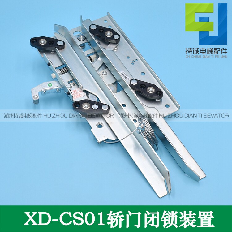 适用于康力电梯一体式门