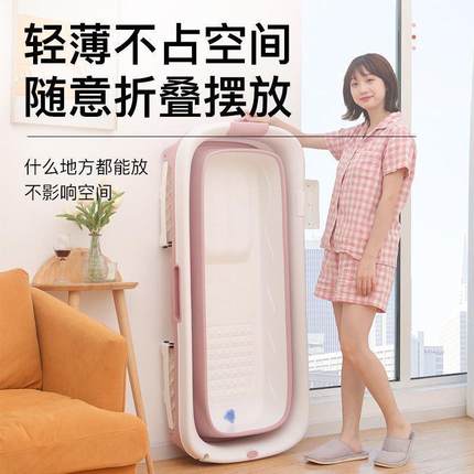 桶泡澡大人折叠浴缸家用大神器加厚浴盆成人全身沐浴桶洗澡汗蒸号