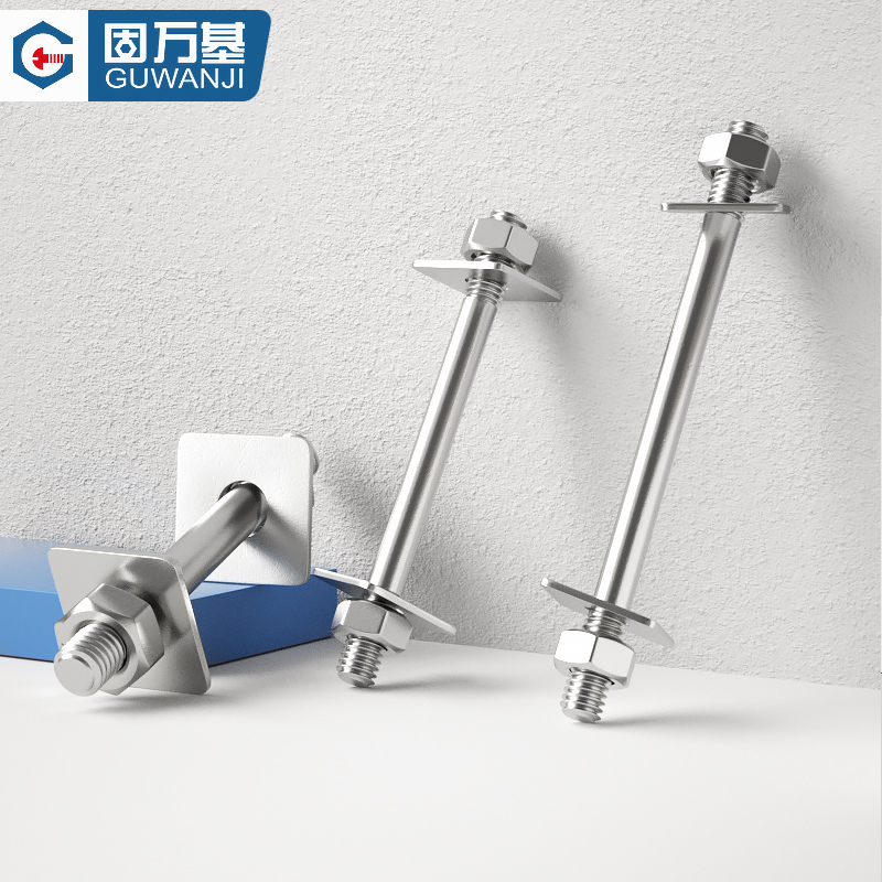 不锈钢穿墙螺丝加长双头