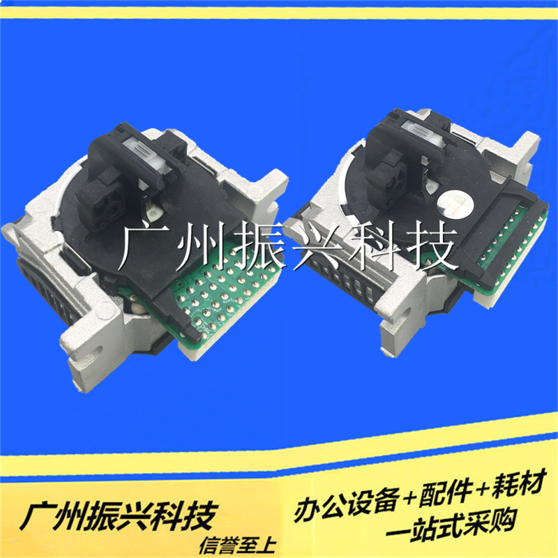 原装 爱普生630KII 730KII 735KII 80KFII针头LQ730 k735打印头