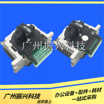 原装 爱普生630KII 730KII 735KII 80KFII针头LQ730 k735打印头