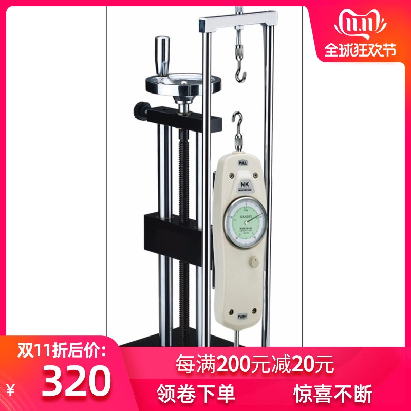 螺旋机架推拉力计测试支