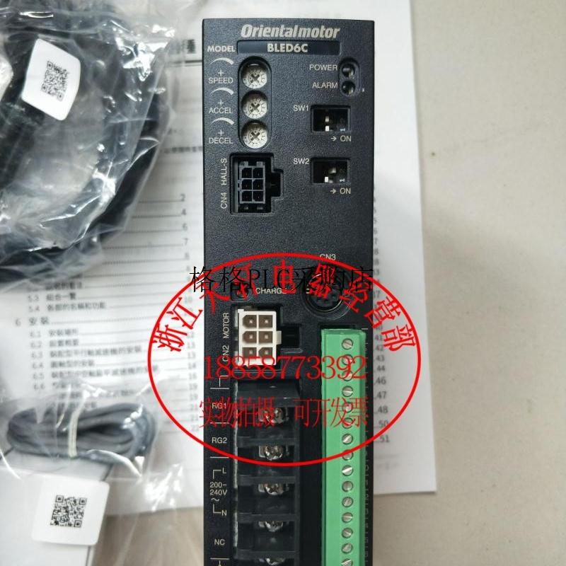 议价BLE46C15S-2 BLEM46-GFS GFS4G15 BLED6C LC5