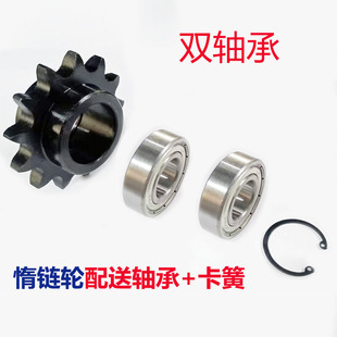 08B惰链轮4分5分6分10A12A链条涨紧轮13齿/15齿/17齿/19齿链轮