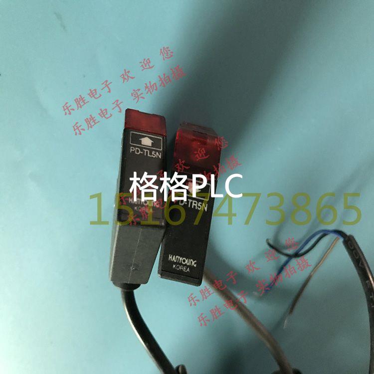 议价韩荣PD-T5N(PD-TR5N+PD-TL5N PD-R500N PD-RS20
