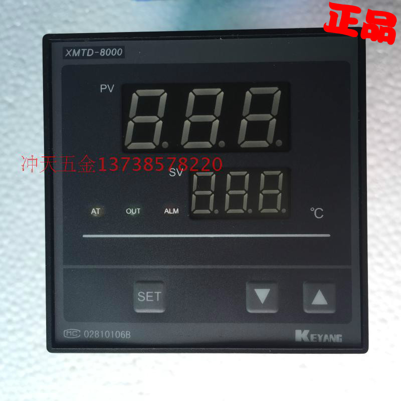 KEYANG科洋温控仪 XMTD-8000 E 系列 B8071温控器 可控硅输出