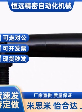 可折叠旋转握柄同 GRMBM8-55 GRMBM8-81 GRMBM10-104折叠把手