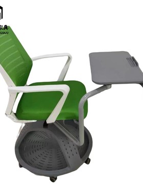 绿色学生培训椅可升降橙色会议椅多功能办公椅带折叠桌板可储物椅