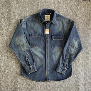 肘部补丁衬衫男士美系复古全棉纯棉水洗做旧衬衣工装咔叽长袖牛仔