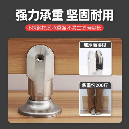 公共厕所支撑脚卫生间隔断五金配件隔板腿脚套不锈钢支架脚夹板脚
