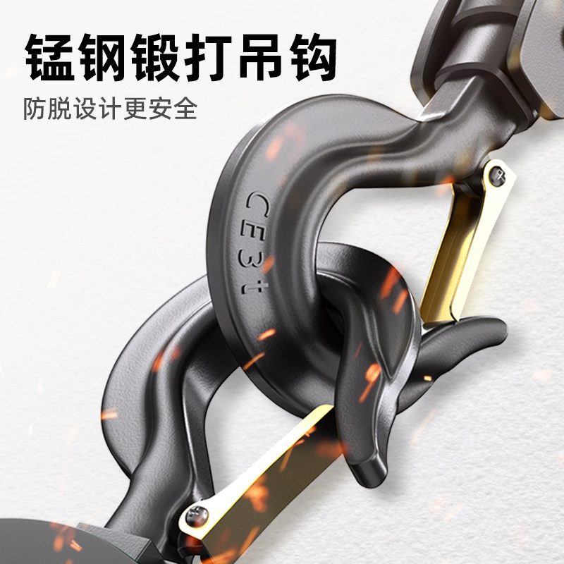 沪工手拉葫芦1吨吊葫芦倒链吊机2吨小型手动起重器提升机升降机5t,3C数码配件,USB多功能数码宝,淘宝优惠券,粉丝福利购,淘宝优惠卷