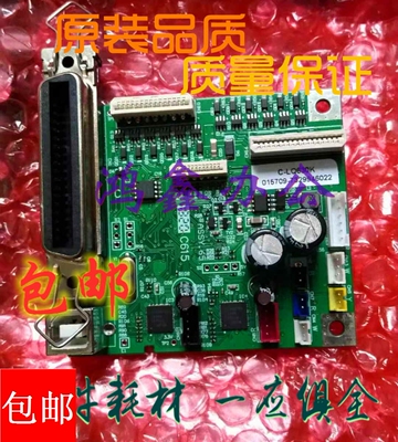 原装 新款 爱普生LQ 80KF 630K 635K 610K 615 K2 KII 主板接口板