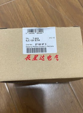 议价ILC 131 ETH 2700973菲尼克斯