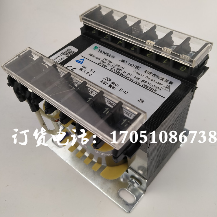 浙江天正电气机床控制变