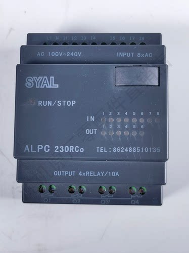中捷钻床Z3050原厂可编程 SYAL安利PLC 控制器  ALPC230RCo继电器