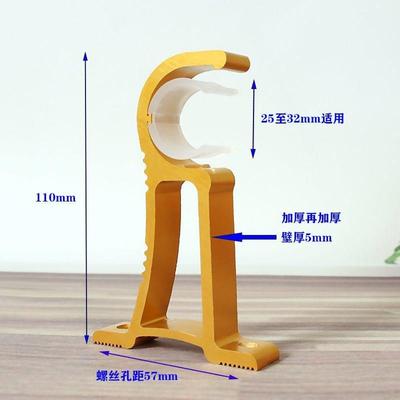 罗马杆支架卡铝合金底座