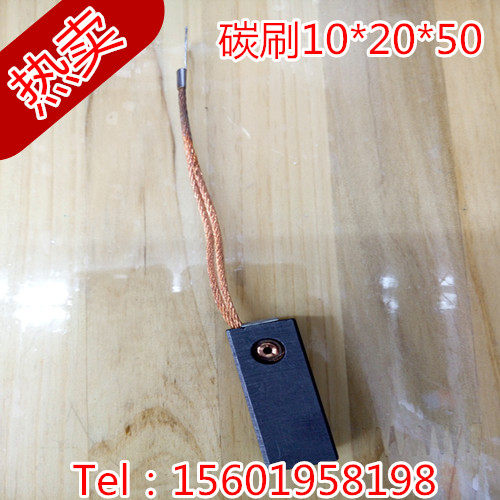 碳刷发电机工业打印伺服