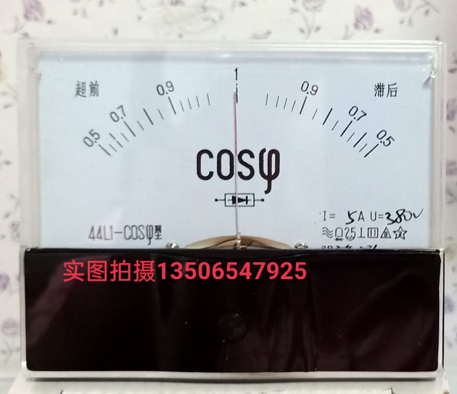 原装现货精益集团指针式