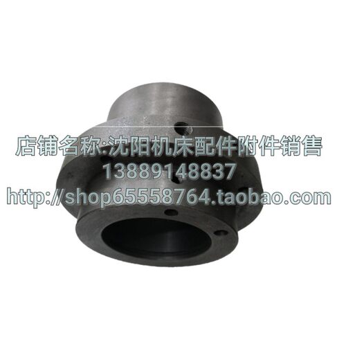 沈阳机床CW6163B CW6180B原厂一轴轴承座 法兰盘 2015外径125/120