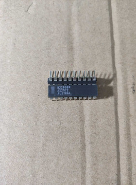 实物上传：AS2572  质量保证    全新原装   拍前请咨询