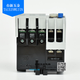 原装正品士林热继电器热保护器TH-P20ES 9-13A 12-18A 7-11继电器