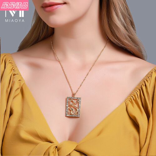 HotsalehyperbPunkiNec