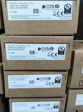 释迦自动化台达DVP201LC-SL 库存库存库存