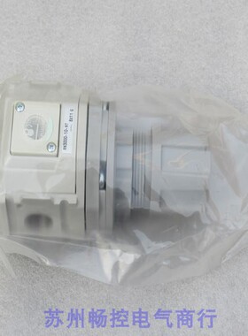 议价调压阀RN3000-10-NT