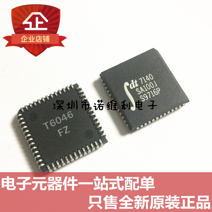 原装正品 IDT7140SA45J IDT7140SA100J 单片机IC 全新芯片
