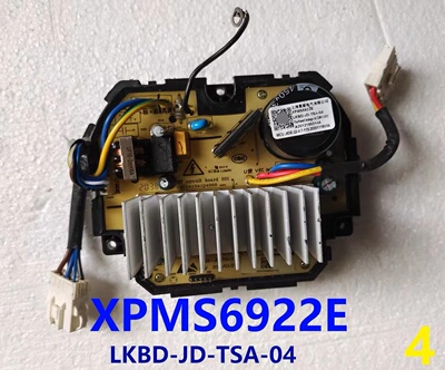 适用滚筒洗衣机XPMS6922E驱动板变频板电机驱动器电脑板10007030