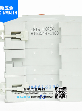 原装正品LG(LS) 微型断路器3P(空气开关)BKH-b 63 80 100A 125A