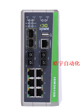 议价ISE2005D-4T-M-SC-24 Inhand 以太网交换机