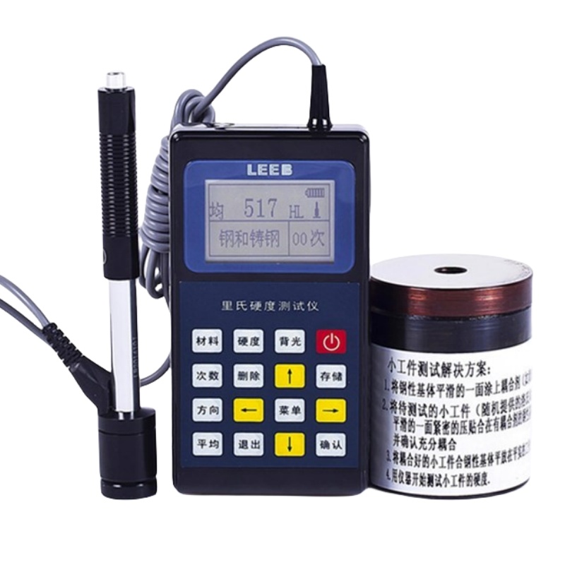 正品里博金属硬度计布氏