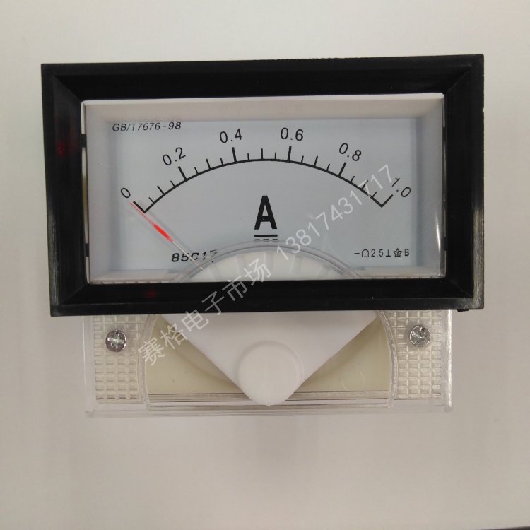 85C17-1A 5A 10A 5MA 直流电流表 DC表头 安培电流表 直通电流表