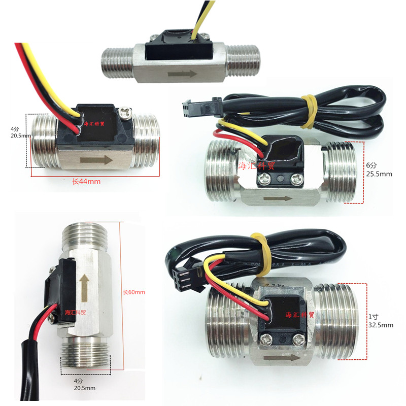 霍尔流量计2分4分6分1寸304不锈钢水流传感器NPN脉冲信号输出,标准件/零部件/工业耗材,输送带/传送带,淘宝优惠券,粉丝福利购,淘宝优惠卷