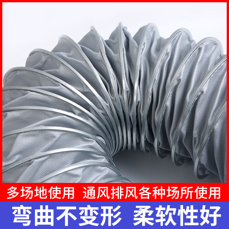 通风软管耐高温度铁夹排