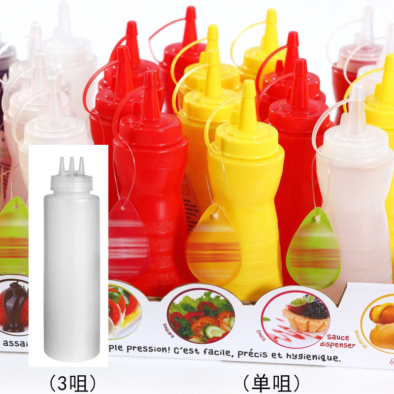 葫芦型挤酱瓶沙拉瓶 调味瓶沙律瓶番茄酱瓶果酱料瓶剂料瓶3头酱瓶