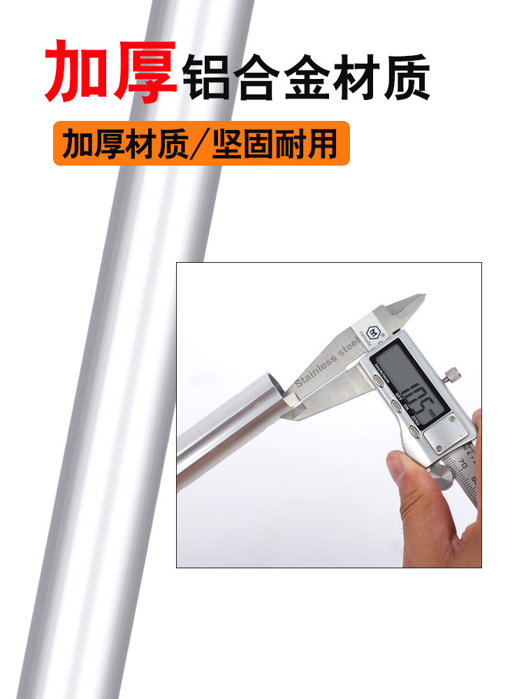 铝合金槟榔刀伸缩杆加长加粗防电摘割12米6节10米槟榔杆加厚12米