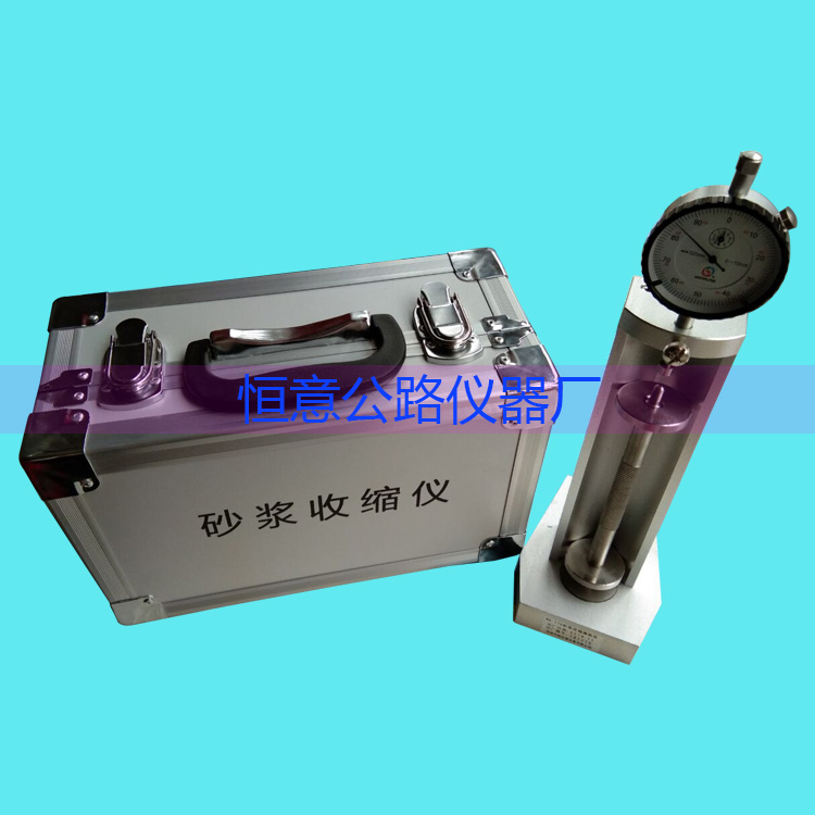 BC-176型新标准立式砂浆收缩仪,比长仪SP175膨胀测长仪