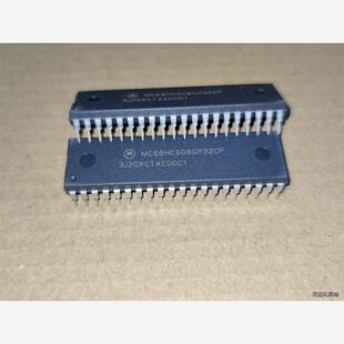 全新二手MC68HC908GP32CP   全新正品电子元器件  现议价商品