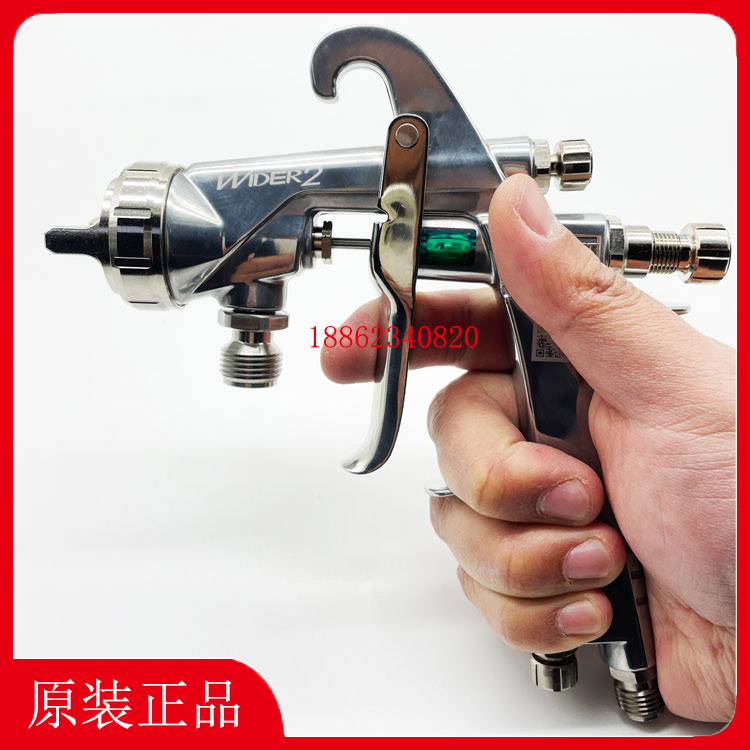 岩田喷枪WIDER2-15K2G-18K2G-20R2G-25W1G上壶1.5/1.8/2.0