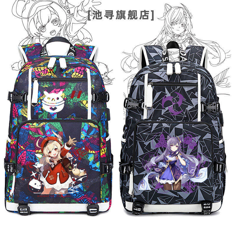 2024原神大容量初中生小学生书包刻晴女生3-4-6四五六5年级可莉魈
