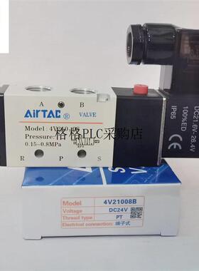 议价电阻器B03-3V310/08NCAT/08NCBT/10NCAT/10NCBT