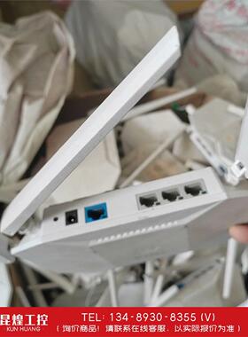 询价！电信路由 H3C R2+ 全千兆网口 双频AC1200M无线