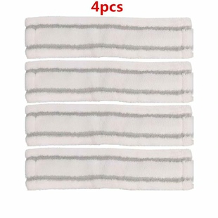 询价!凯驰 Karcher卡赫喷壶玻璃清洁机擦窗抹布KARCHER