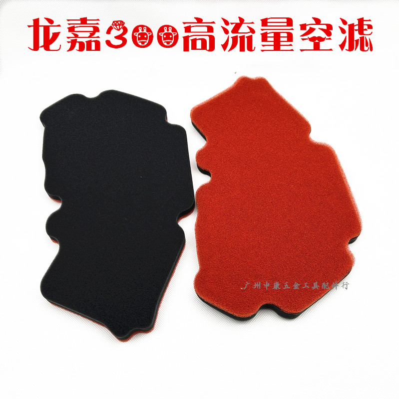 适用于龙嘉维多利亚机油